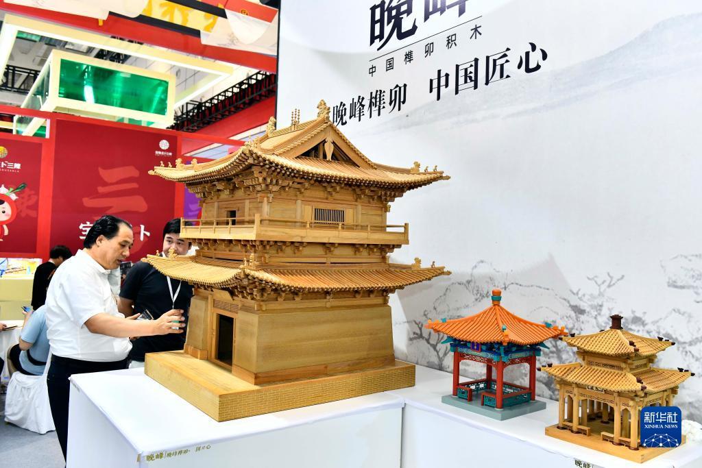 大润发会员注册